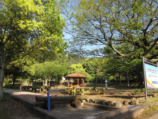 漢拏樹木園